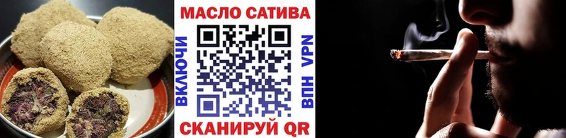 Canna-Cookies конопля  Зея 