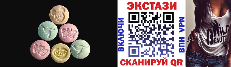 hydra   купить наркотики сайты  Зея  Экстази Philipp Plein 