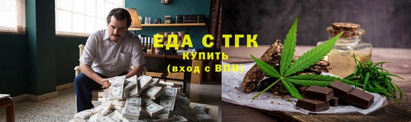 МДПВ Вязники