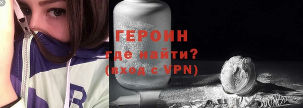 МДПВ Вязники