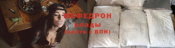 МДПВ Вязники