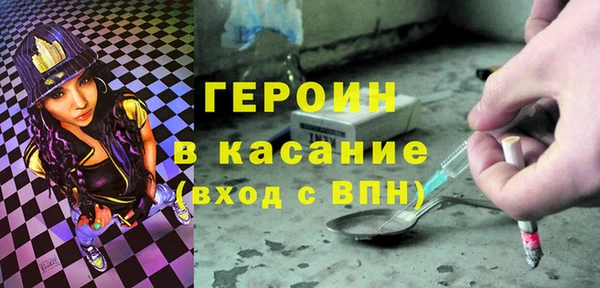 не бодяженный Володарск