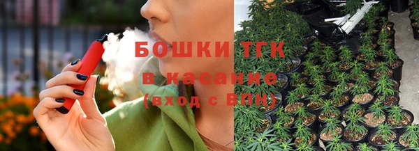 МДПВ Вязники