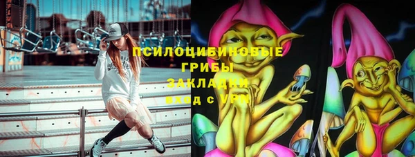 jwh Семилуки