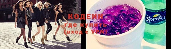 МДПВ Вязники