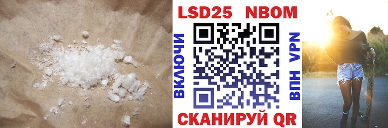 МЕГА зеркало  Зея  ЛСД экстази ecstasy  цены  