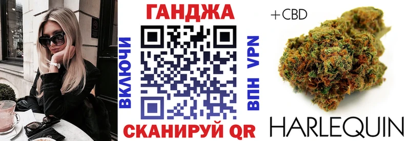 наркотики  Зея  Конопля THC 21% 